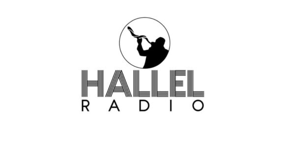 Radio Hallel